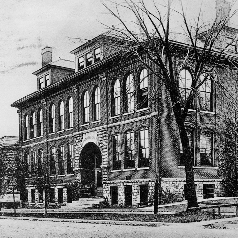 history-school1